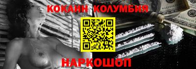 меф Партизанск