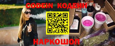кристаллы Первоуральск