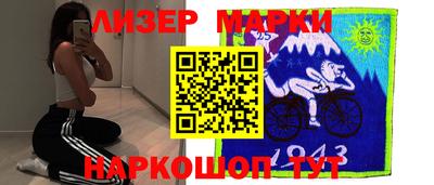 кристаллы Первоуральск
