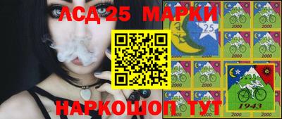 трава Пенза