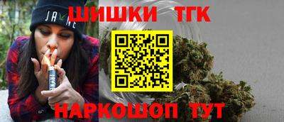 эйфоретик Пыть-Ях