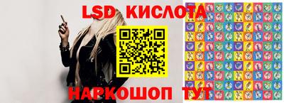 кристаллы Первоуральск