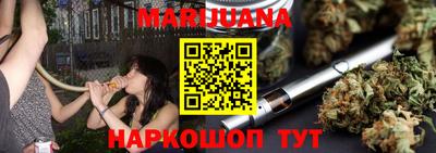 кристаллы Первоуральск