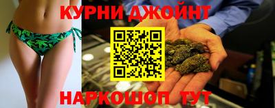 трава Пенза