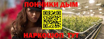 кристаллы Первоуральск