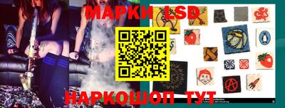экстази Пушкино