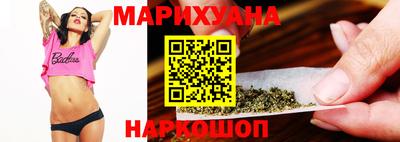 меф Партизанск