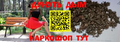 меф Партизанск
