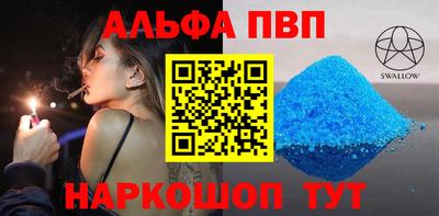 мдпв Пугачёв