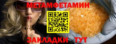 мдпв Пугачёв