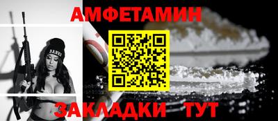кристаллы Первоуральск
