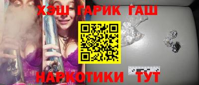 кристаллы Первоуральск
