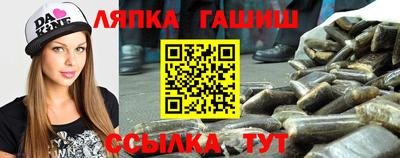 экстази Пушкино