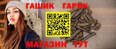 экстази Пушкино