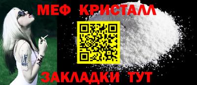 мдпв Пугачёв
