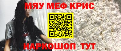 эйфоретик Пыть-Ях