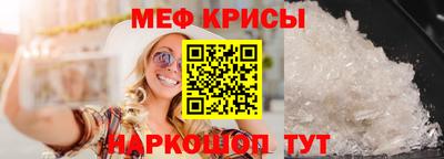 экстази Пушкино