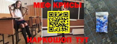экстази Пушкино