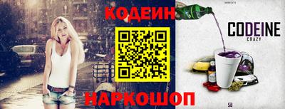 эйфоретик Пыть-Ях